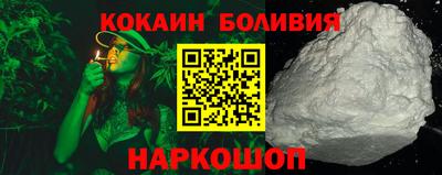 метадон Анапа