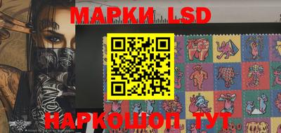 метадон Анапа