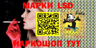 метадон Анапа