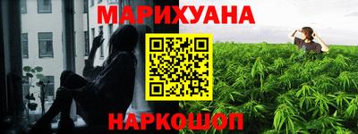 метадон Анапа