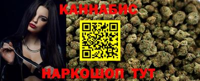 метадон Анапа