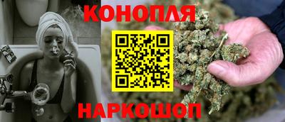 мдма Анжеро-Судженск
