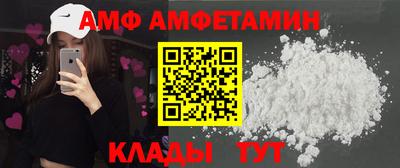 метадон Анапа