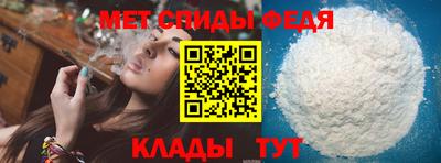 метадон Анапа