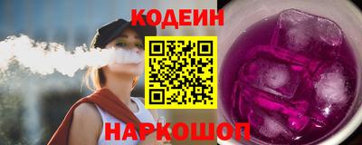 метадон Анапа