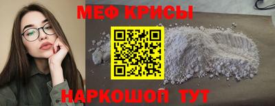 метадон Анапа